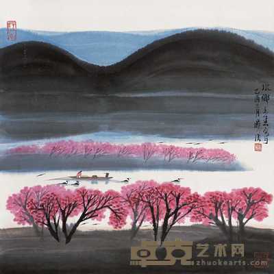 林曦明 乙酉（2005年）作 水乡之春 立轴 65×69.8cm